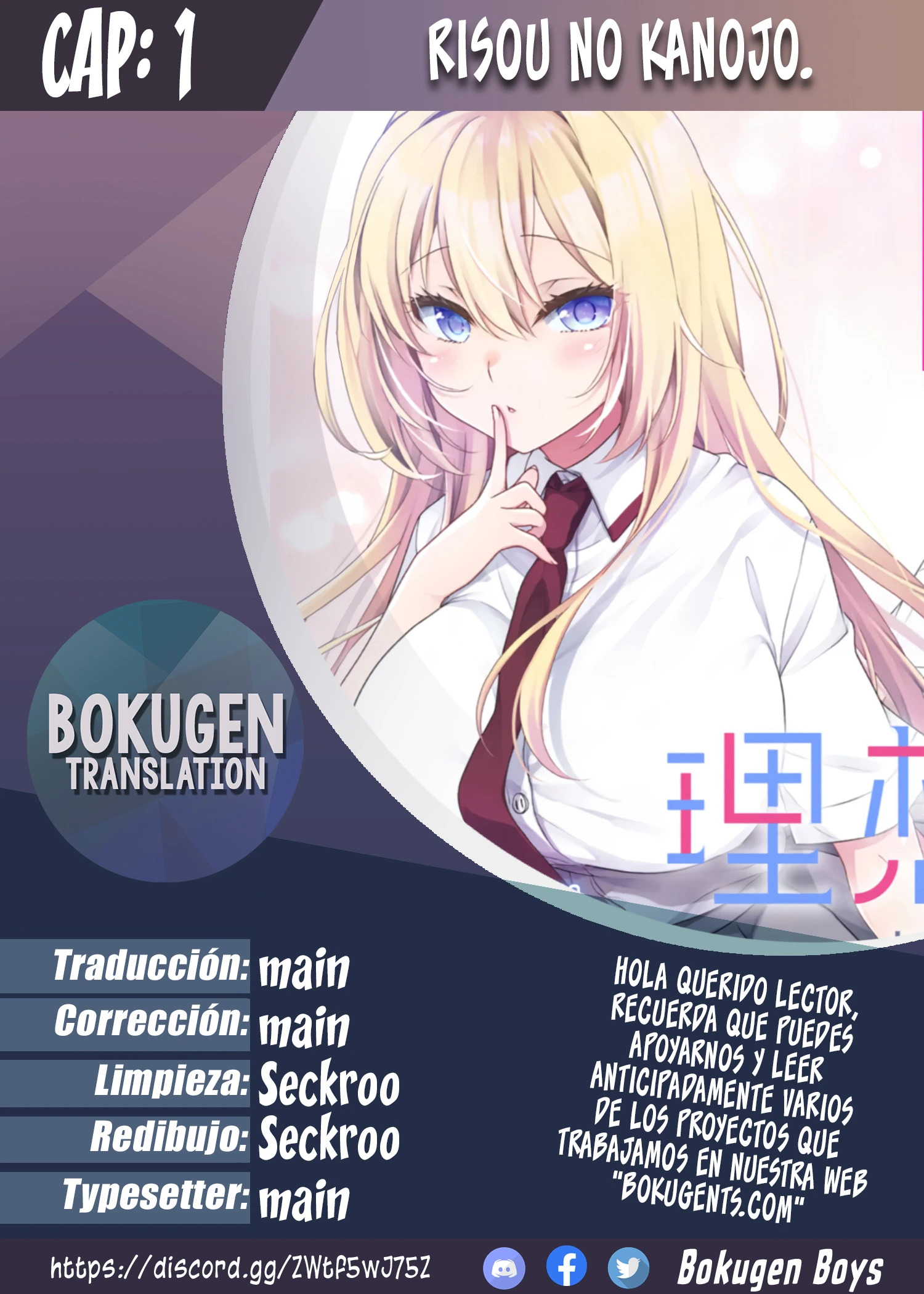Página 1