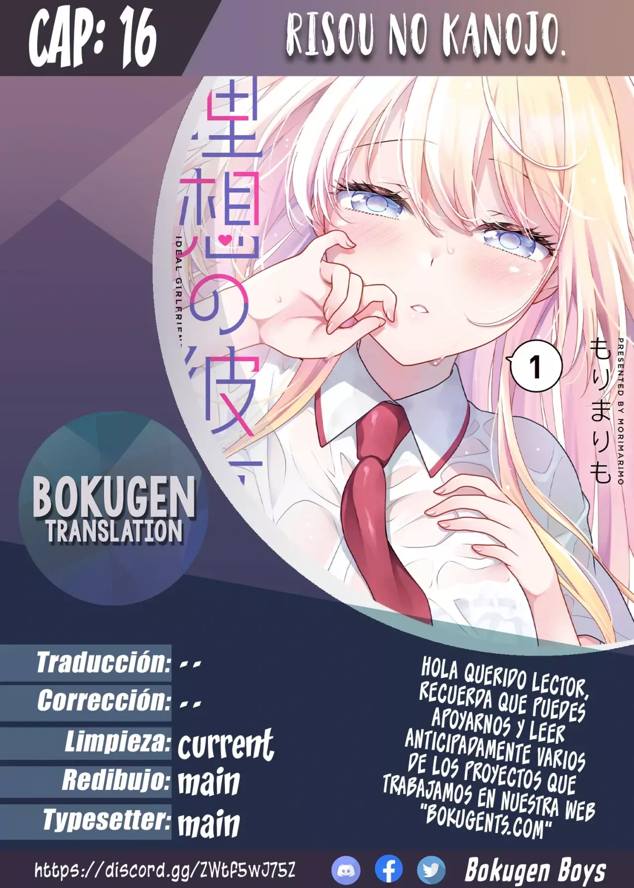 Página 1