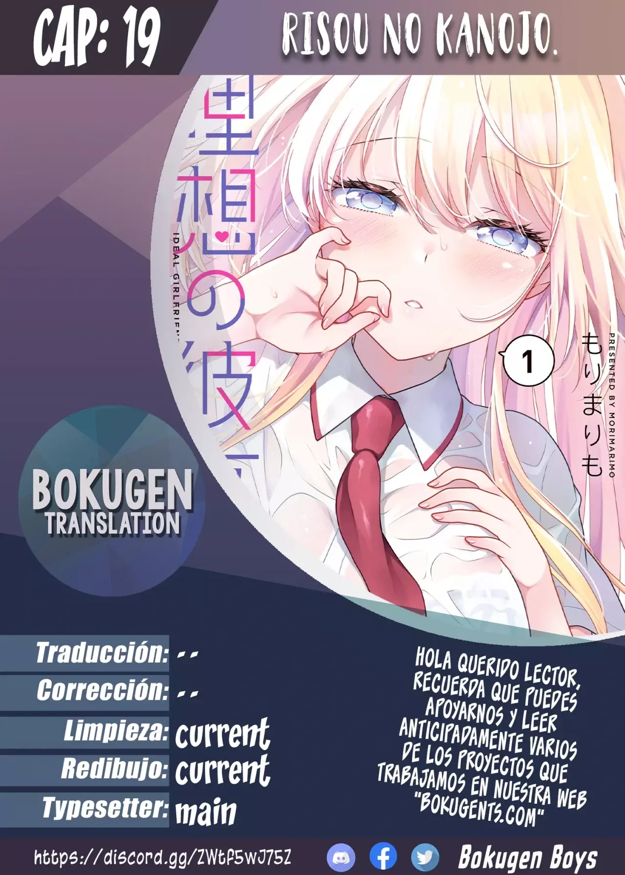 Página 1