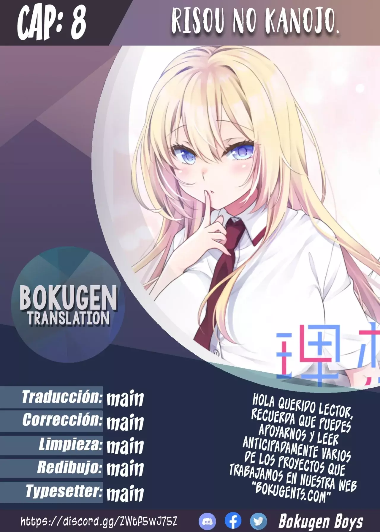 Página 1