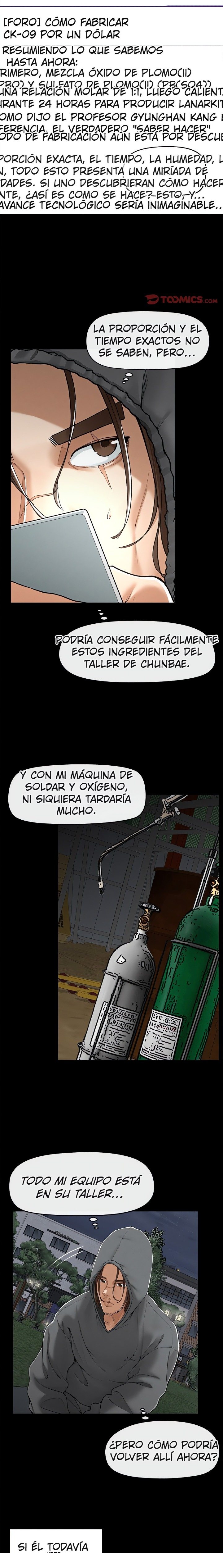 Página 17