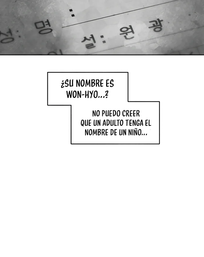 Página 73