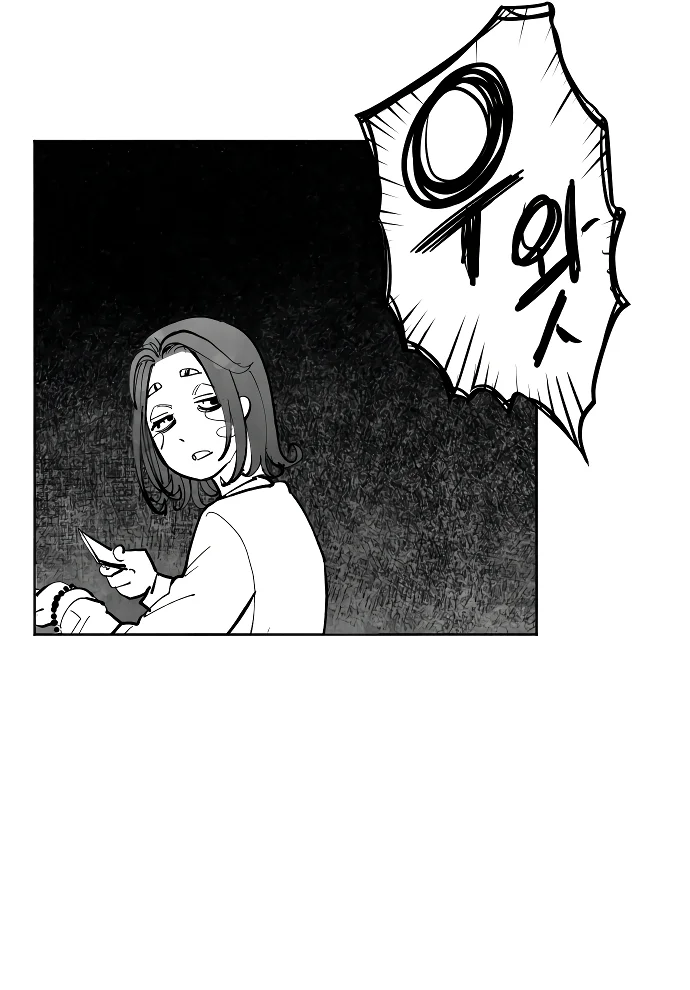 Página 74
