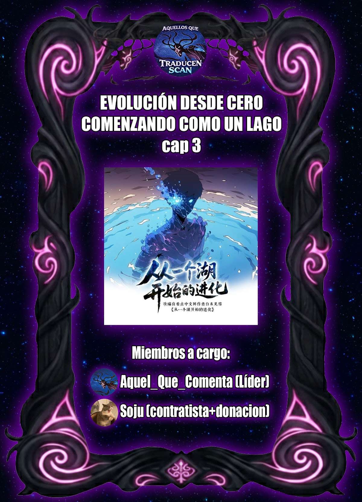 Página 1