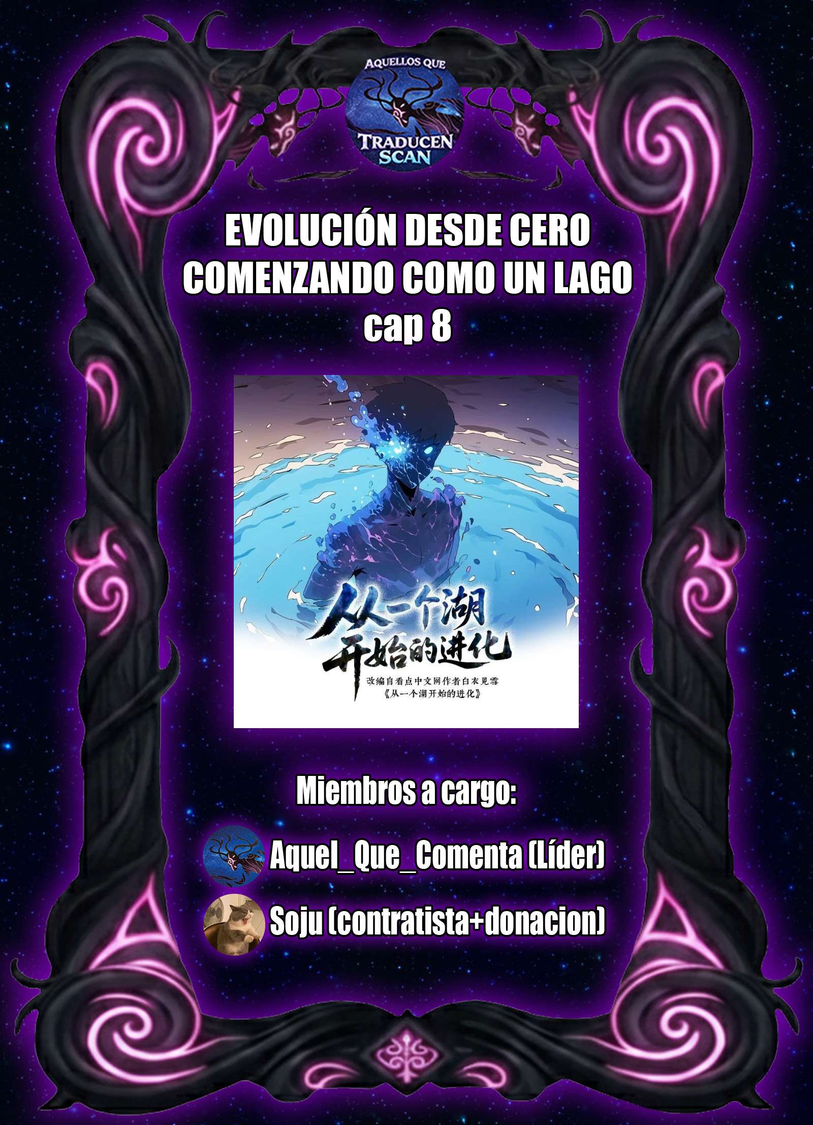 Página 1