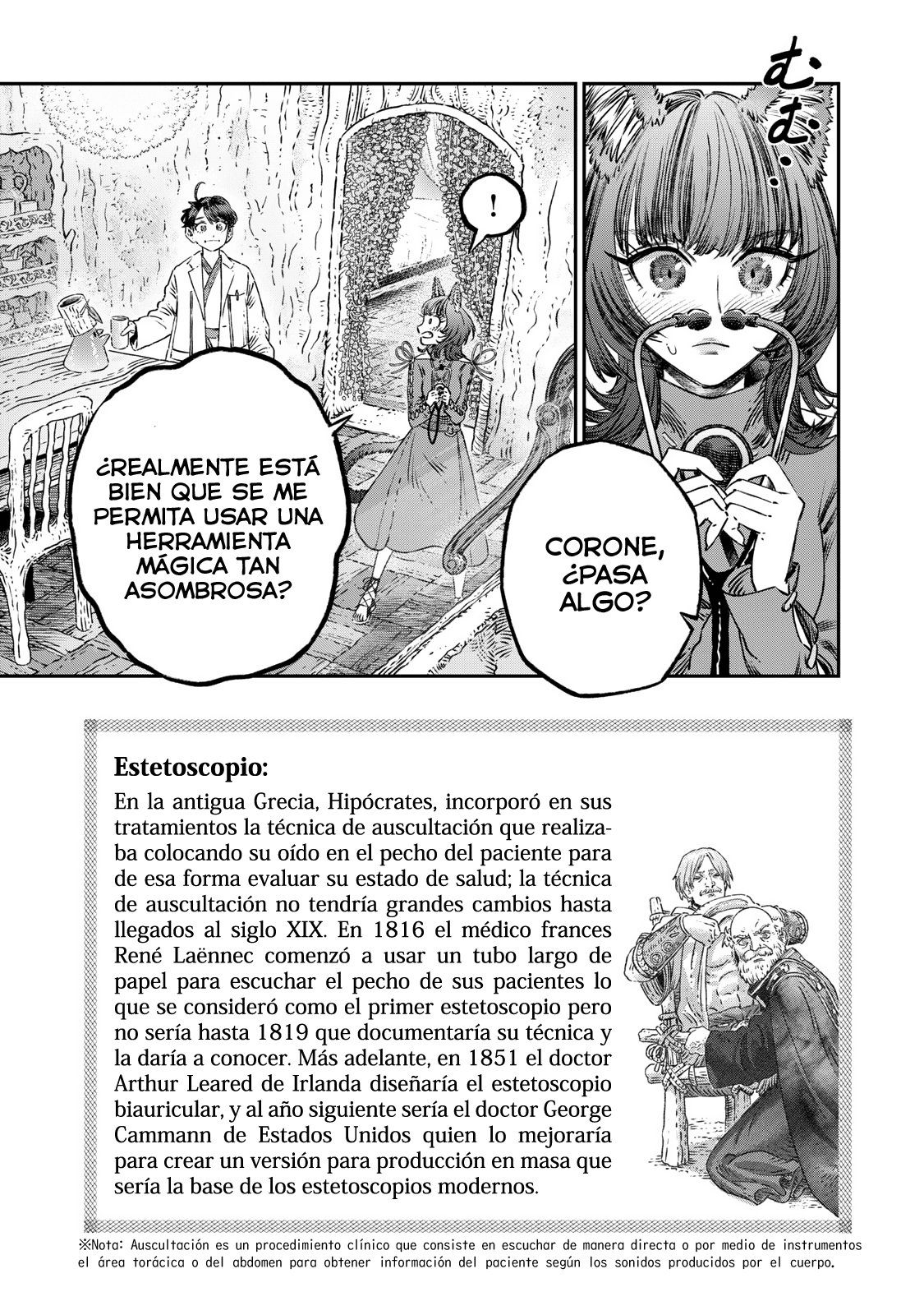Página 16