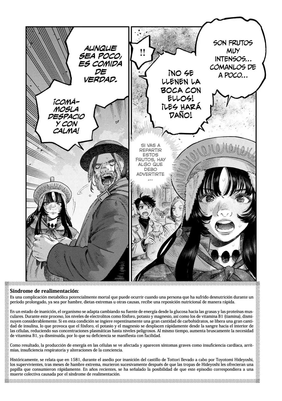Página 16