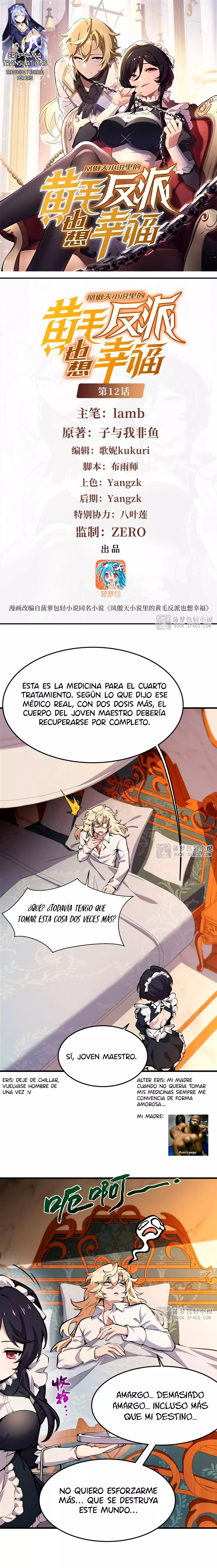 Página 2