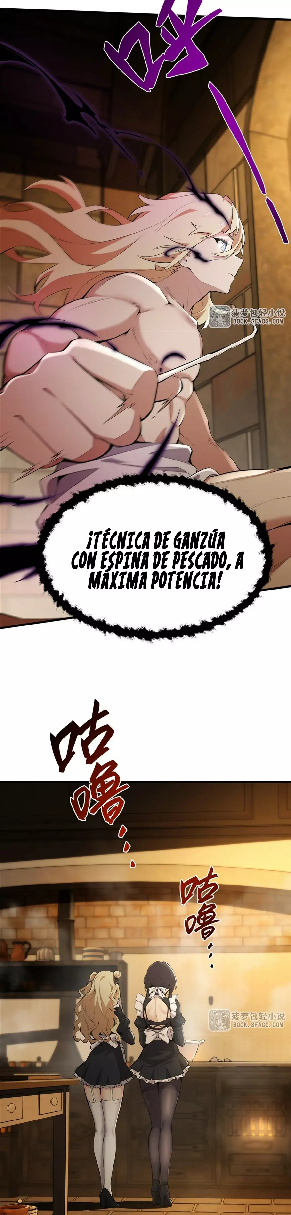 Página 12