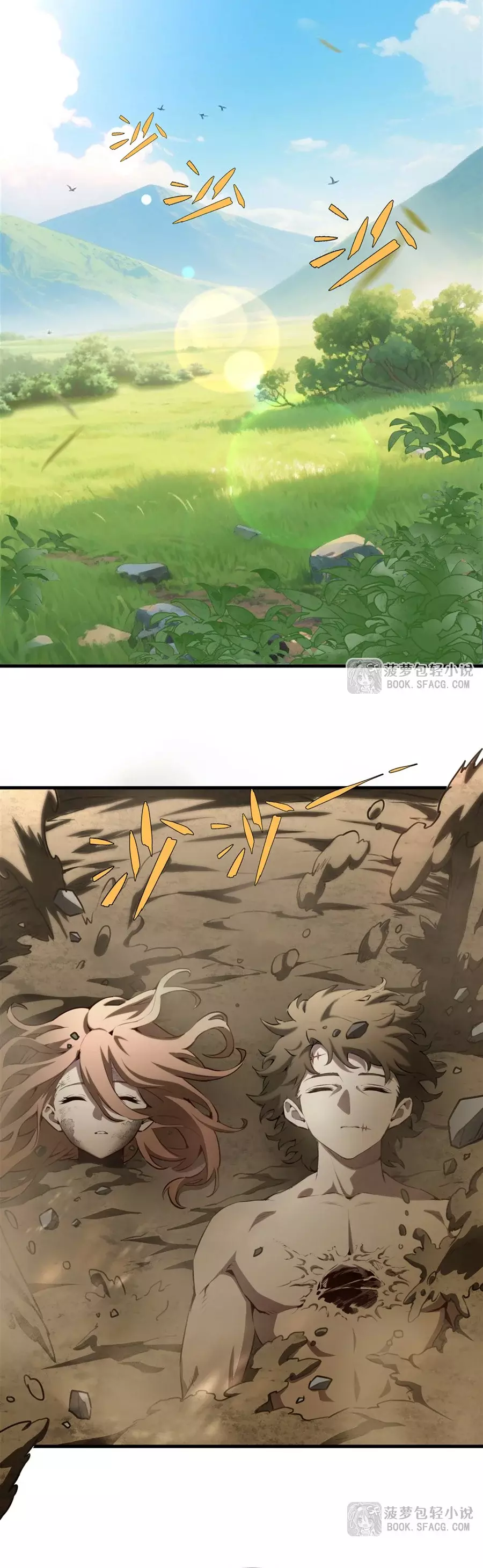 Página 4