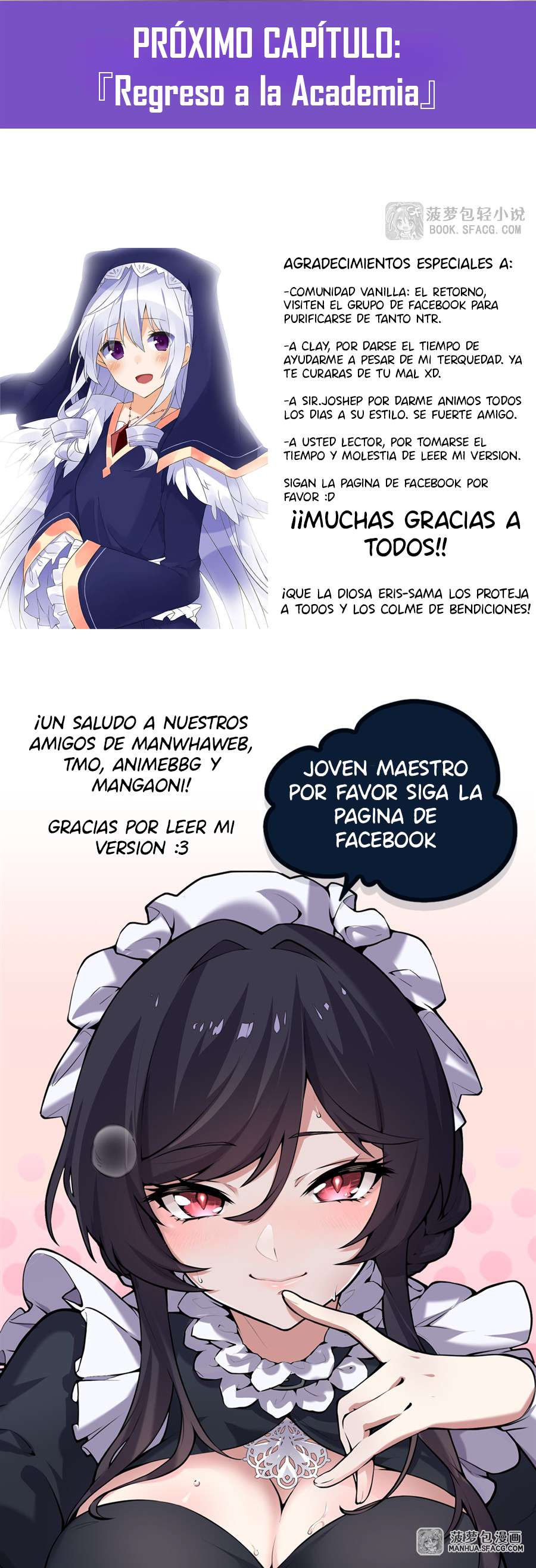 Página 73