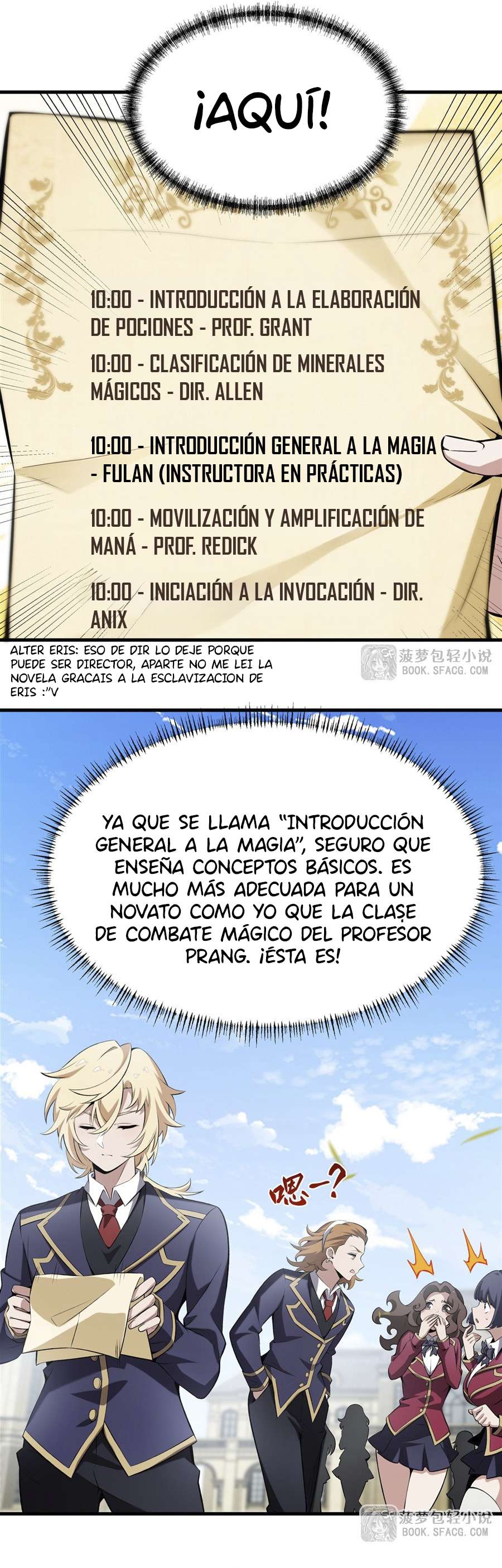 Página 7