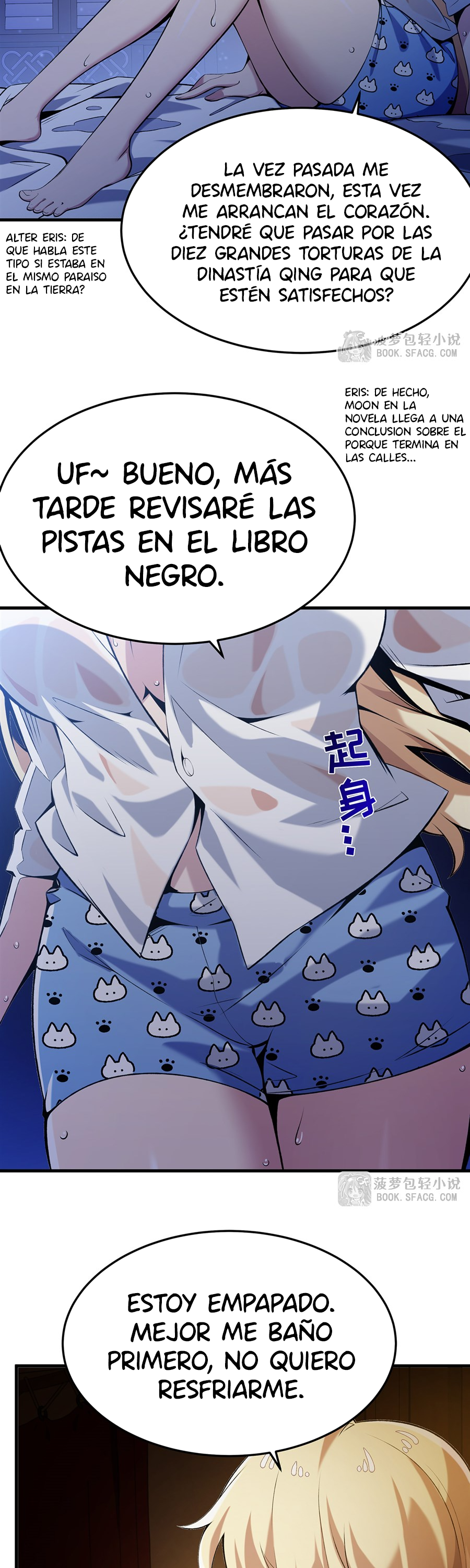 Página 11