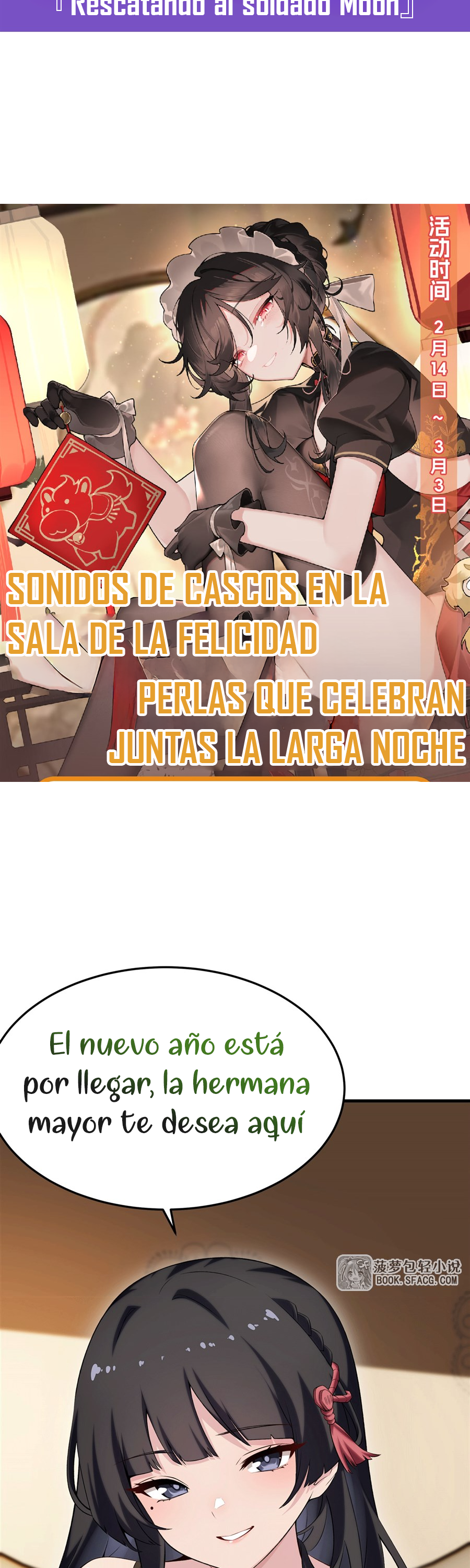 Página 26