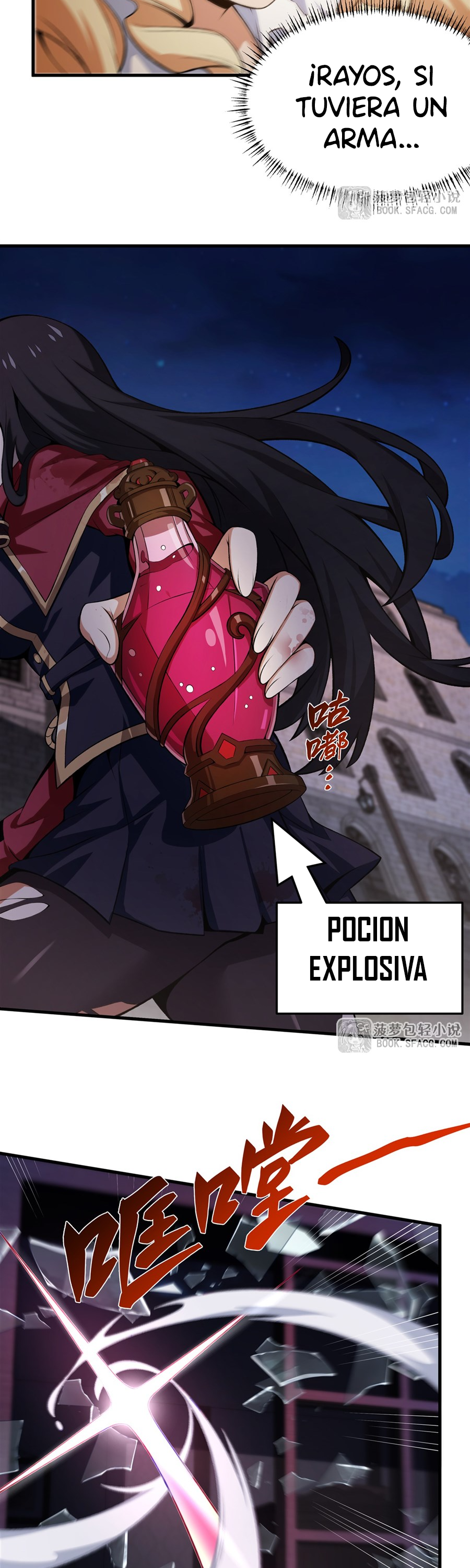 Página 5