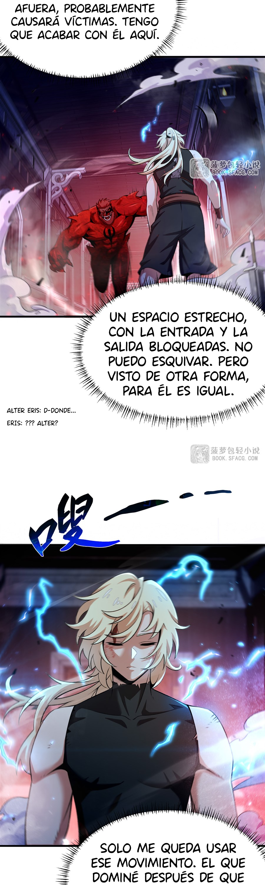 Página 12