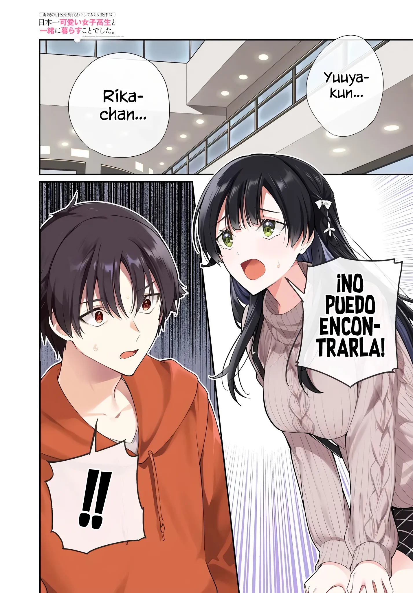 Página 3
