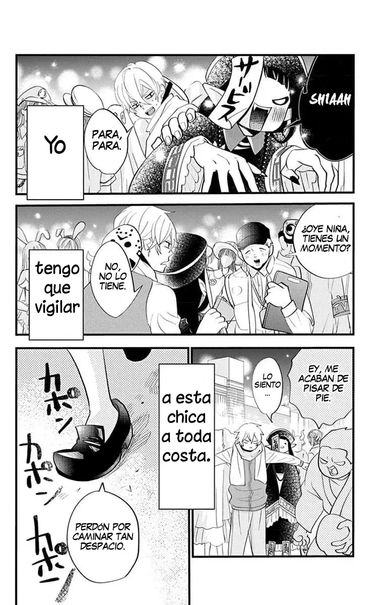 Página 17