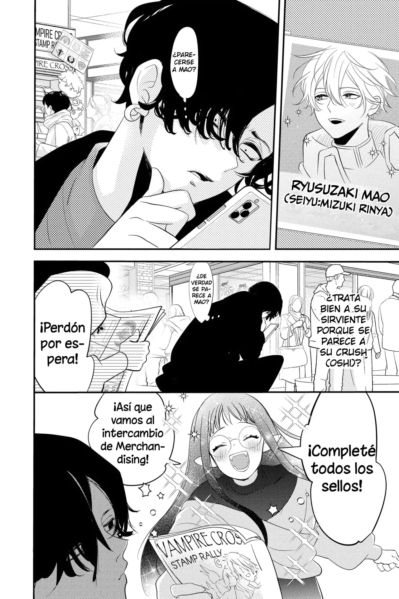 Página 17