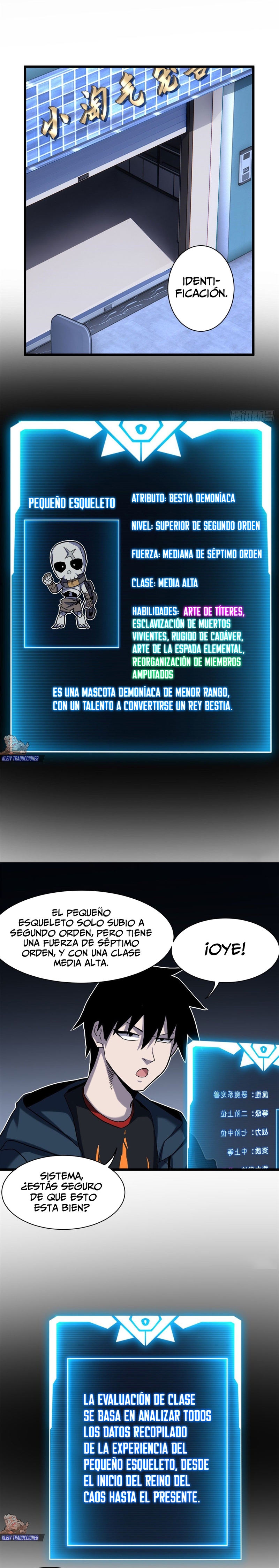 Página 17