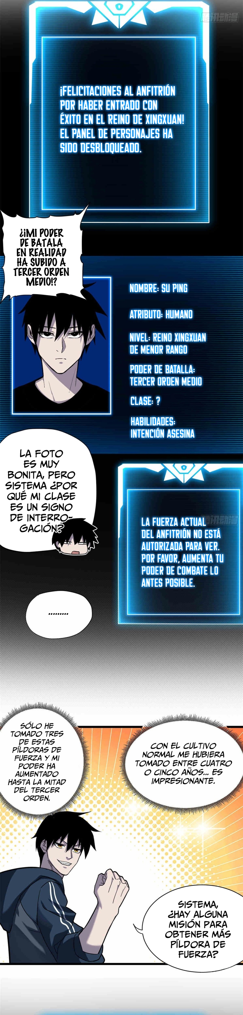 Página 5