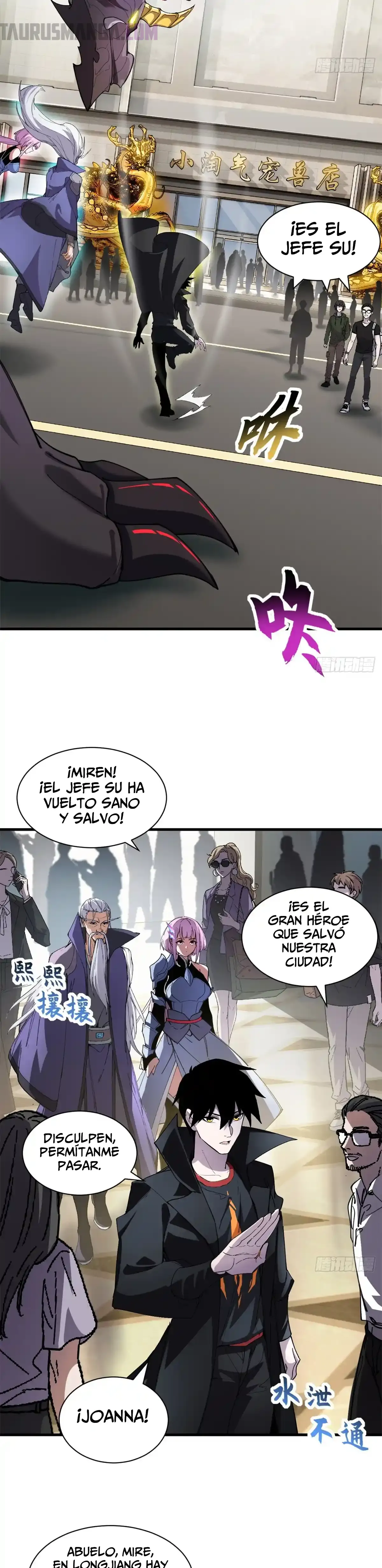 Página 2