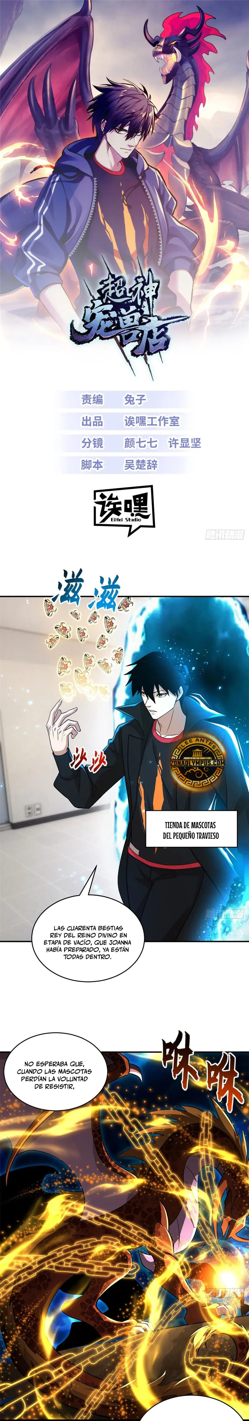 Página 3