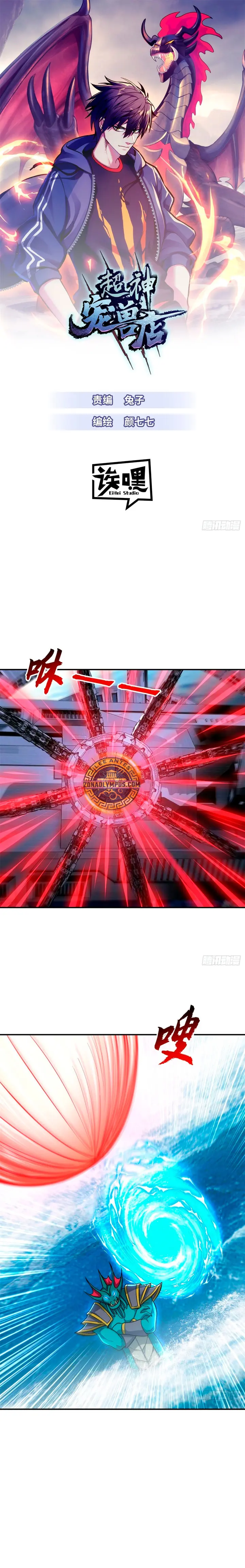 Página 1