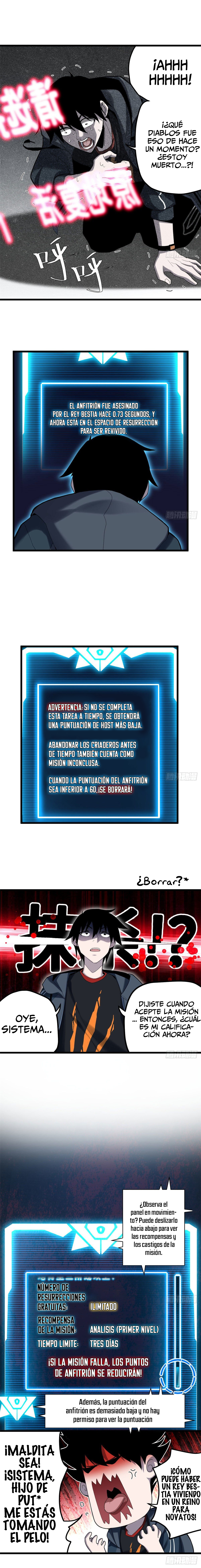 Página 5