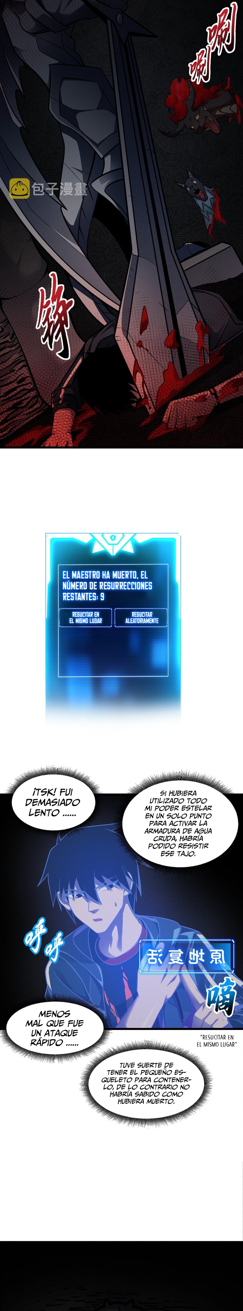 Página 6