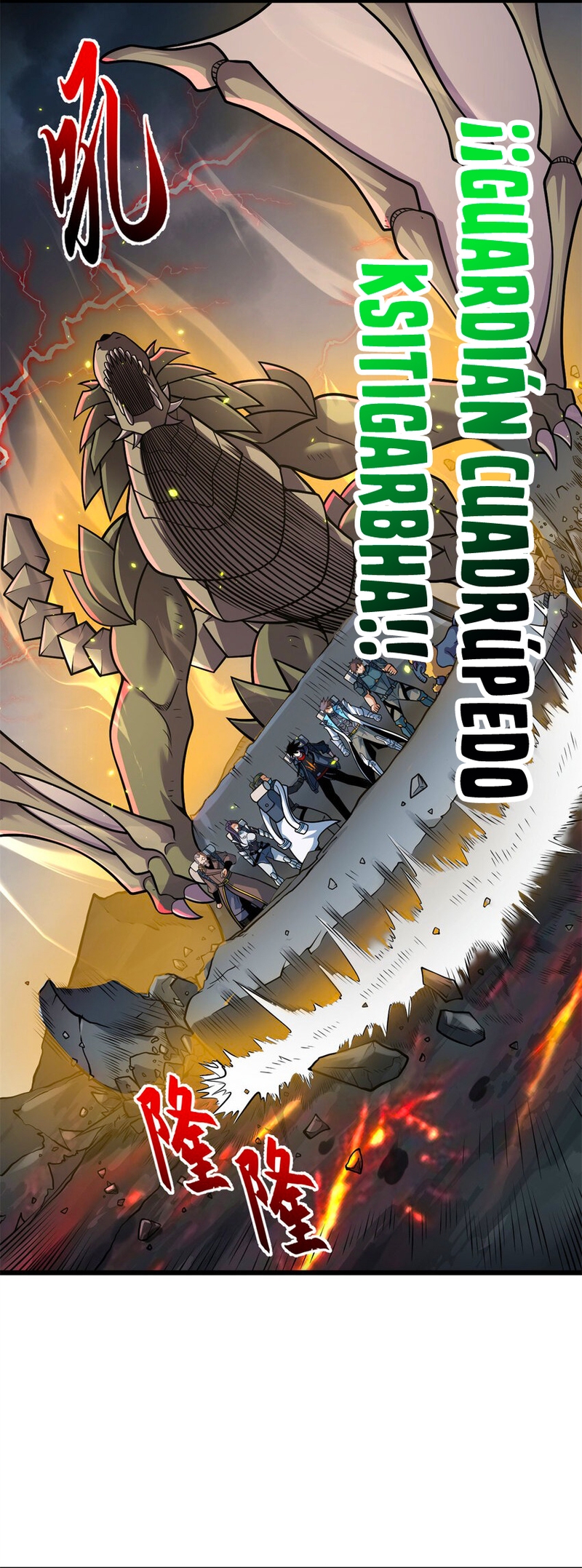 Página 3