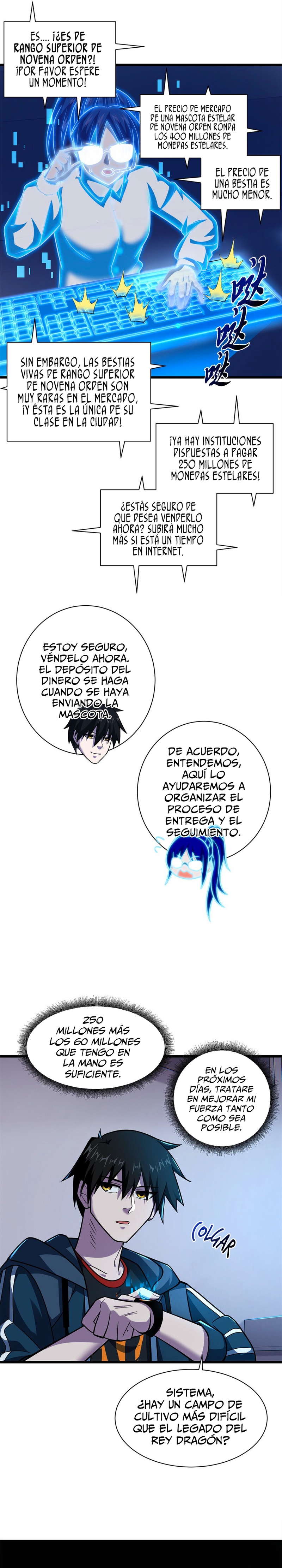 Página 5