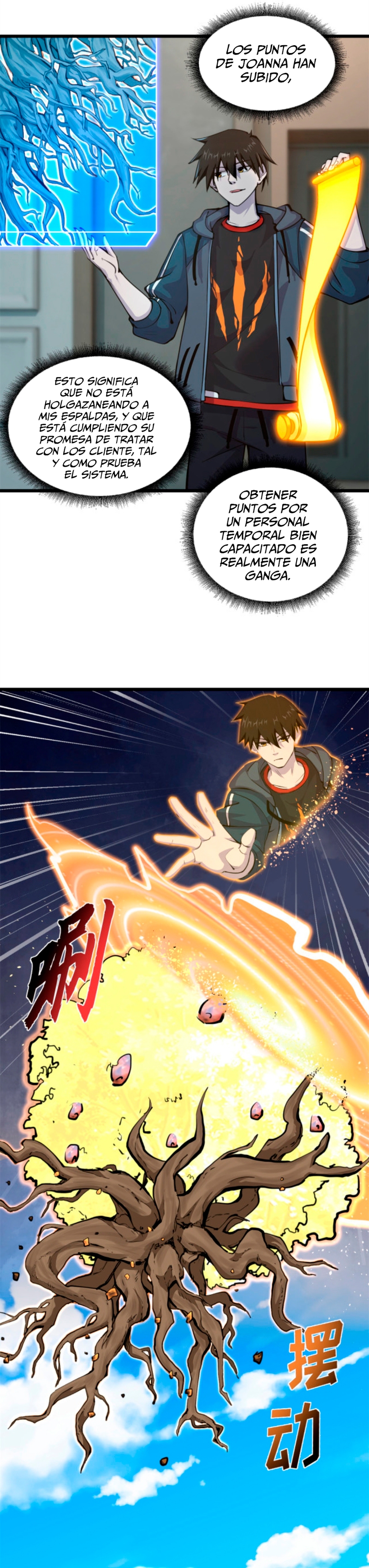Página 3