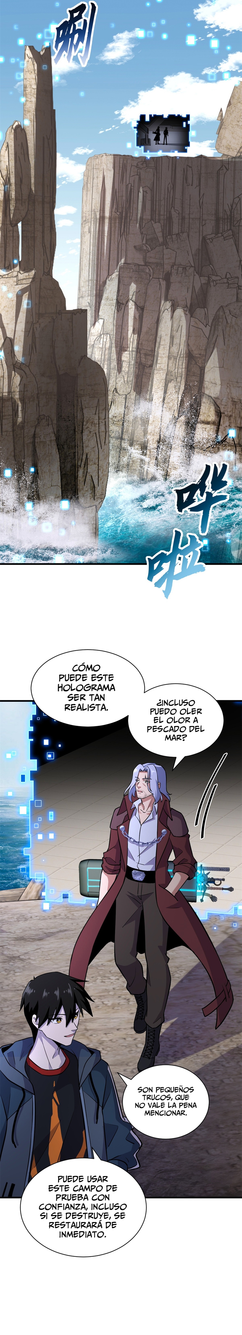 Página 3