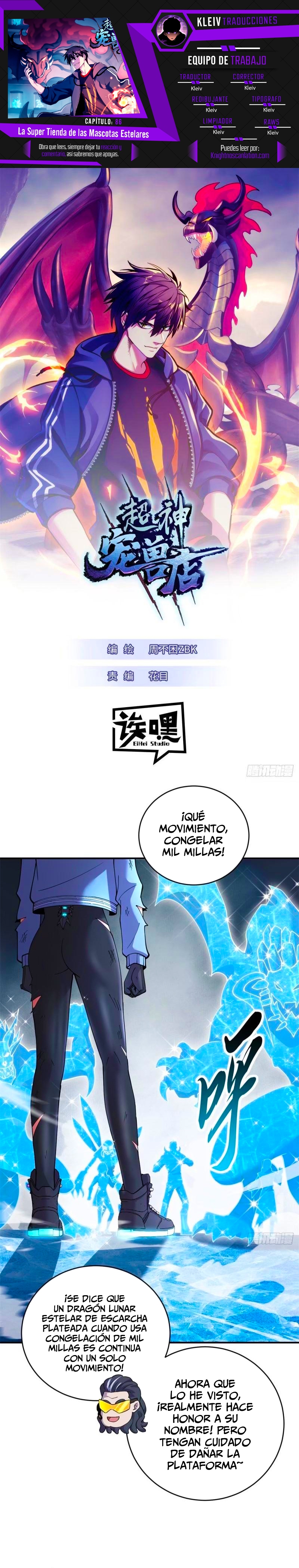 Página 1
