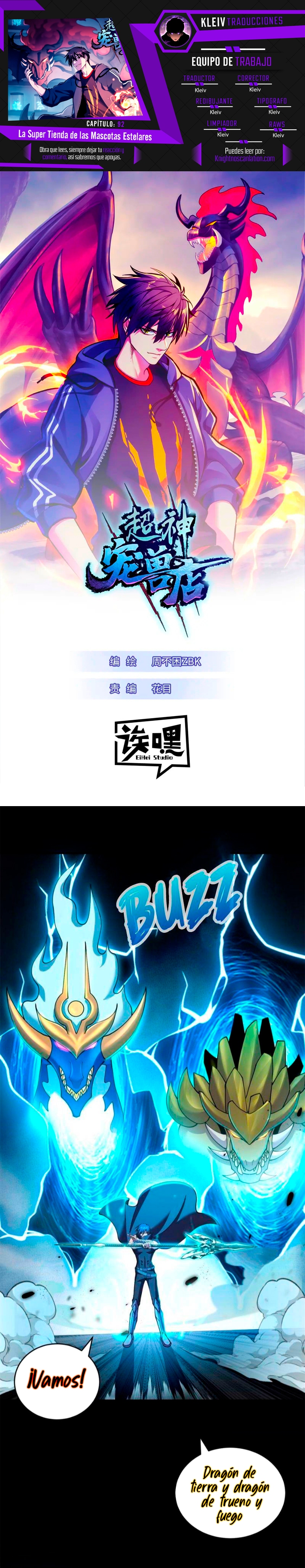 Página 1