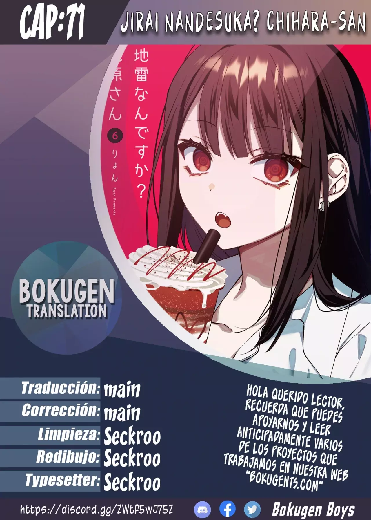 Página 1