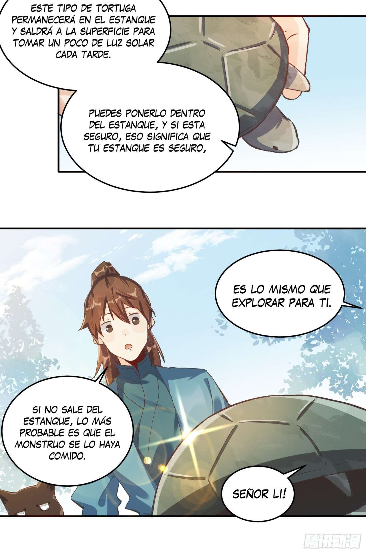 Página 12