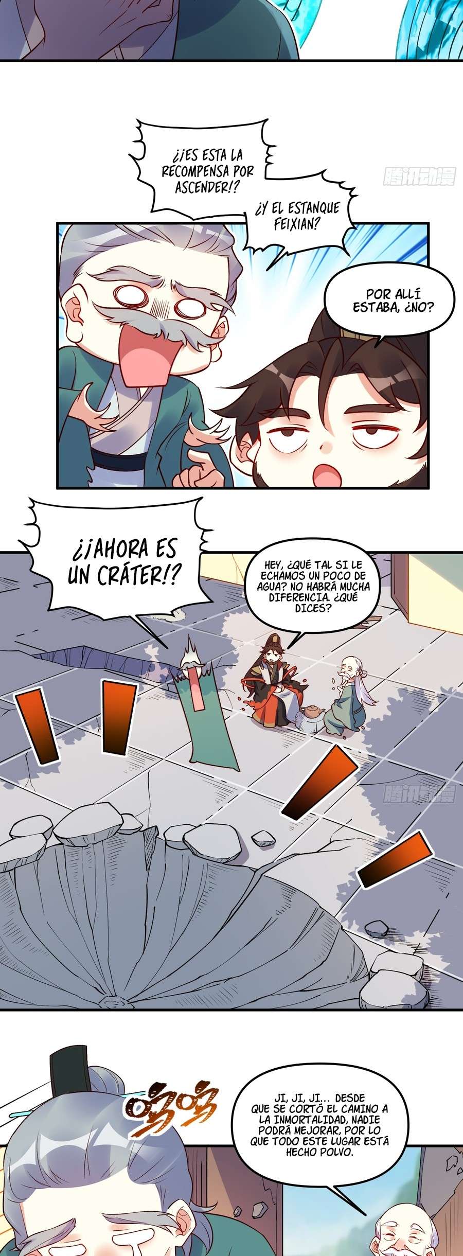 Página 7