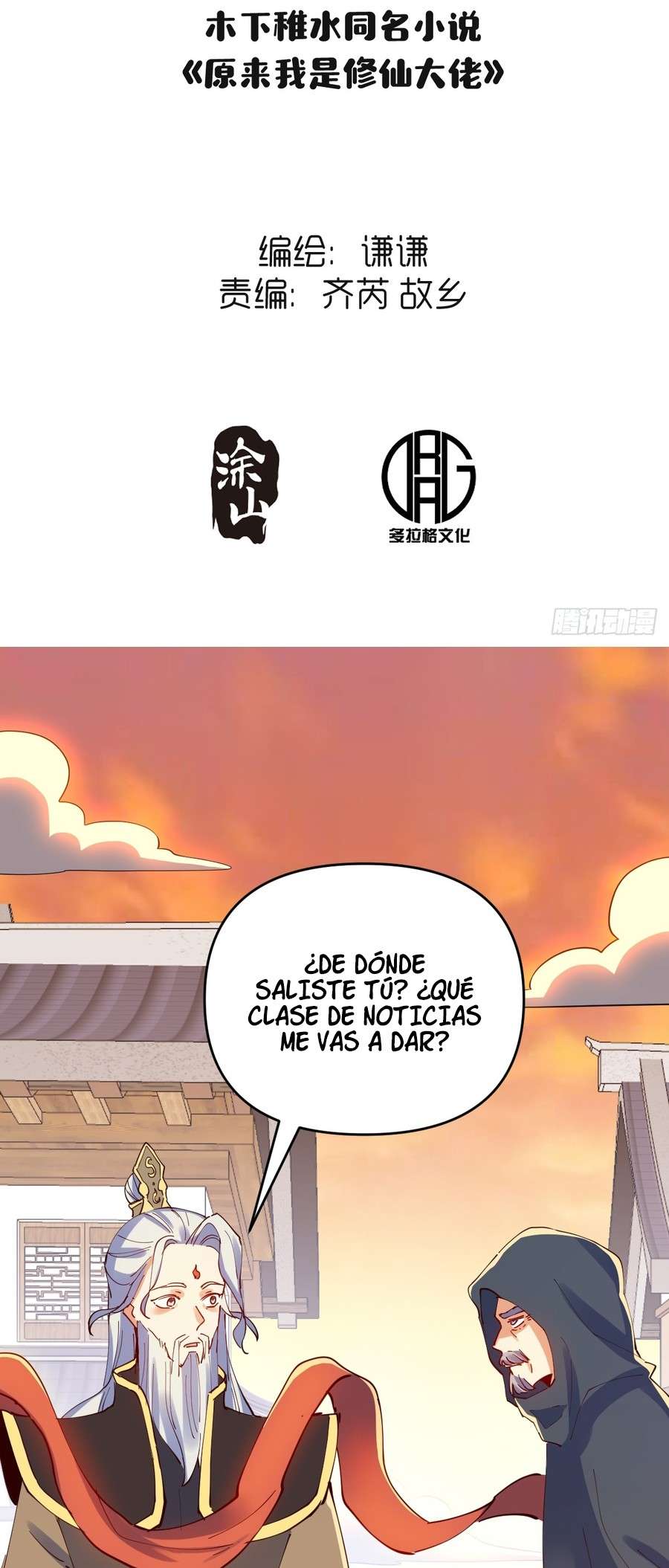 Página 3