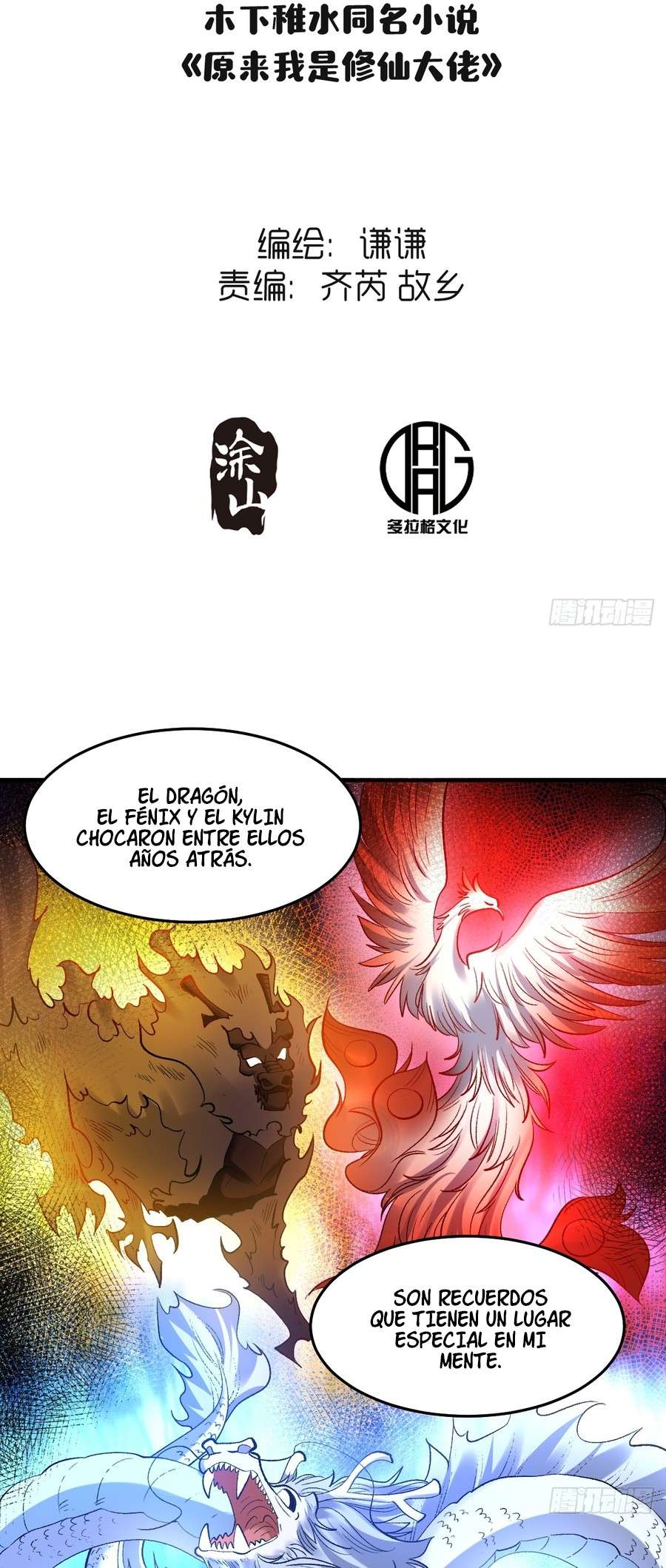 Página 3