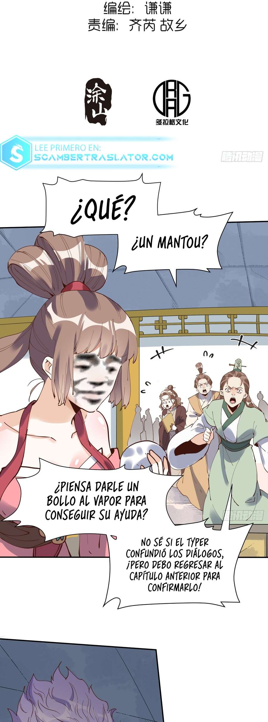 Página 3