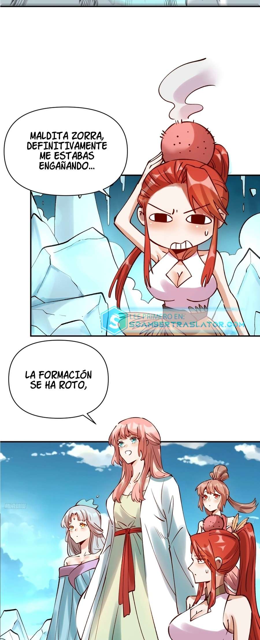 Página 7