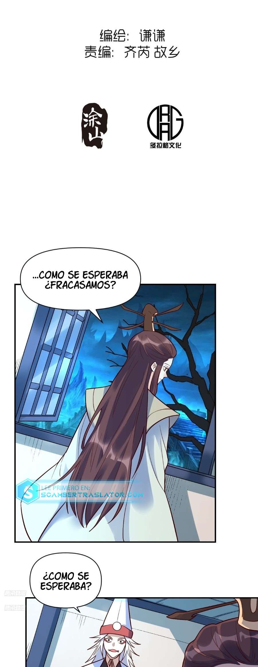 Página 3