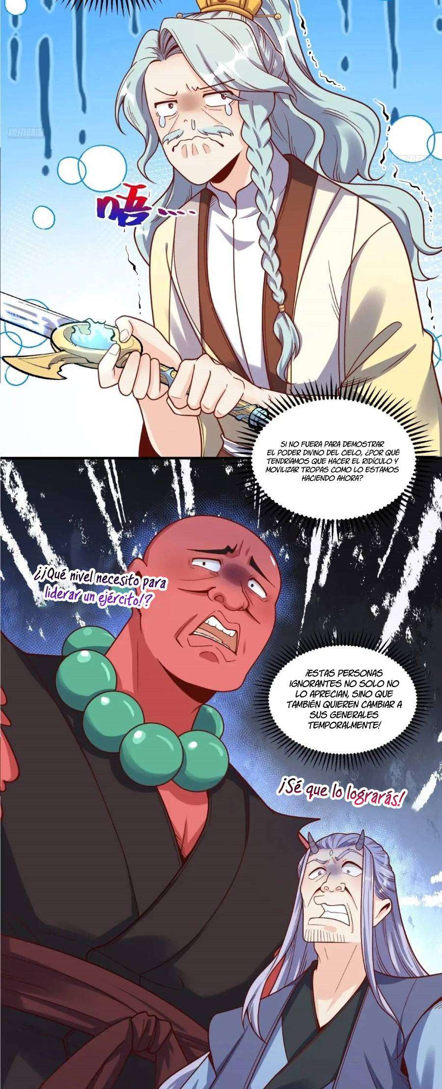 Página 7