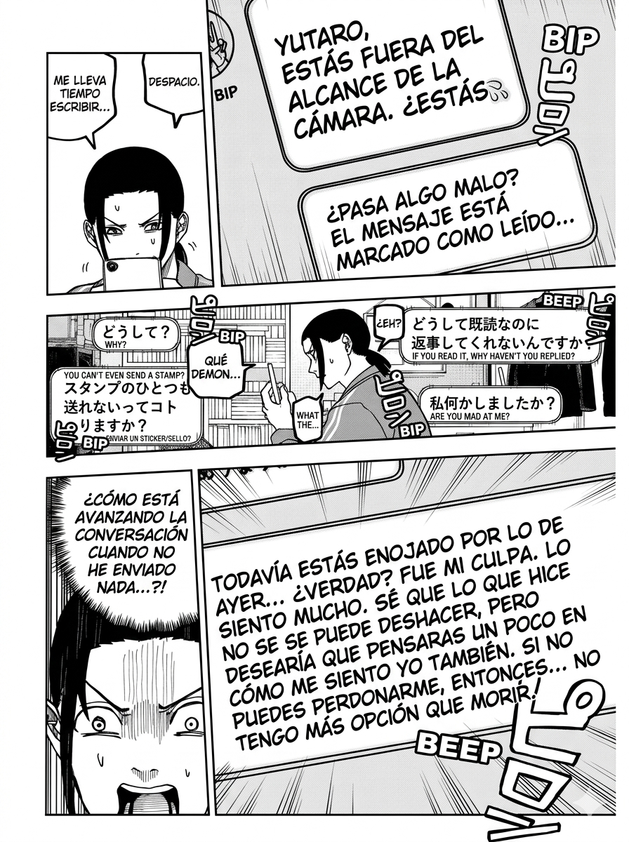 Página 15