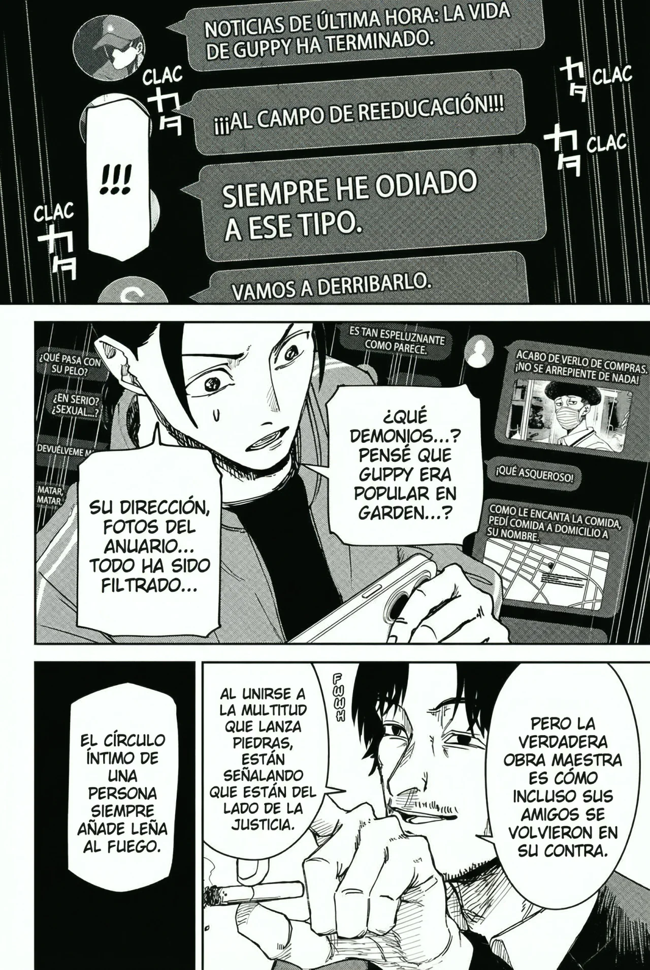 Página 12