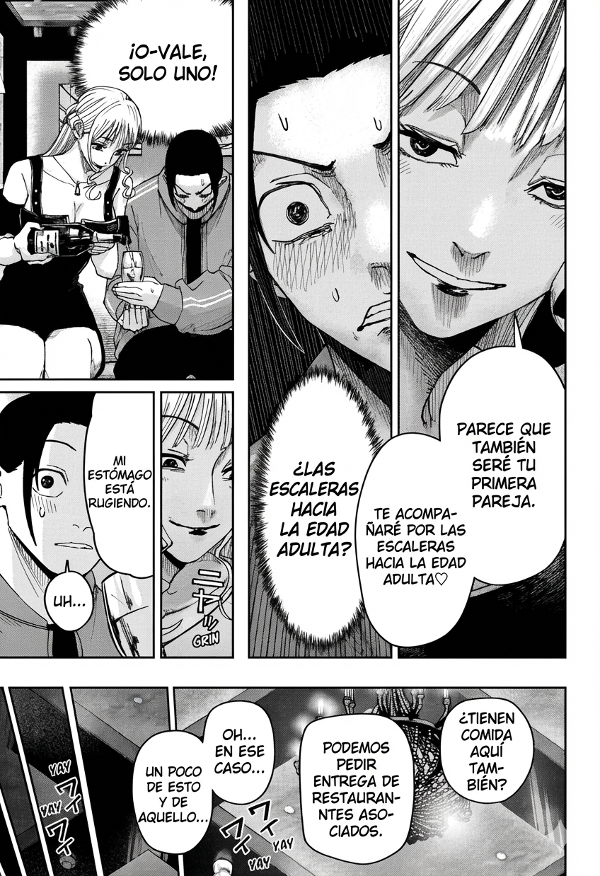 Página 17