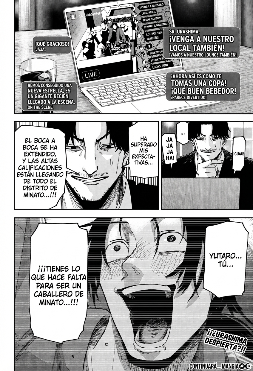Página 19