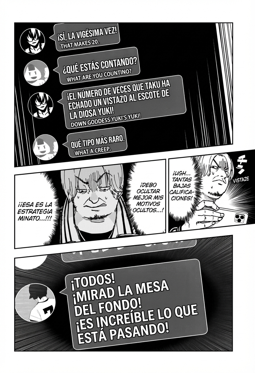 Página 7